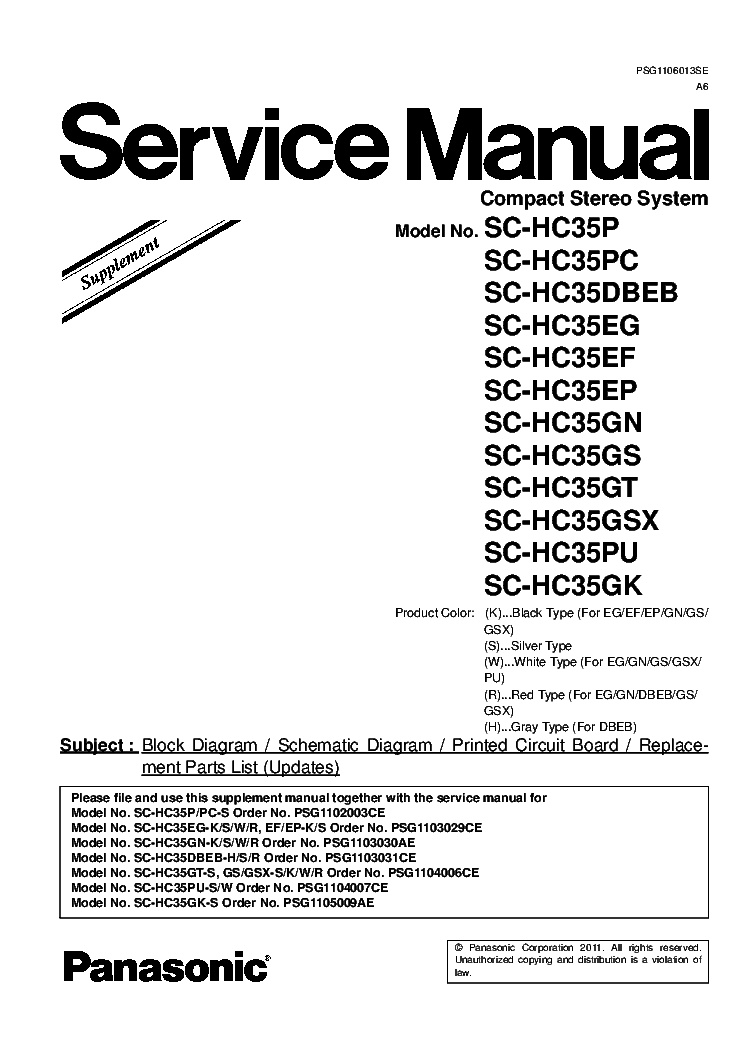 PANASONIC SC-HC35P SUPPLEMENT service manual (1st page)