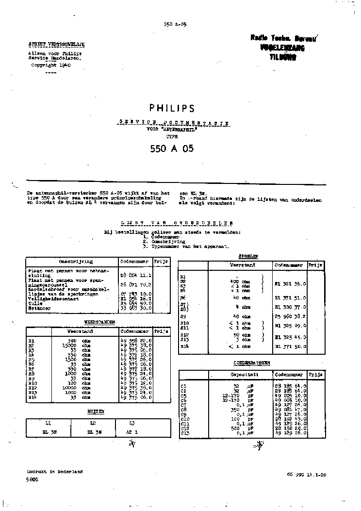 PHILIPS 550A service manual (1st page)