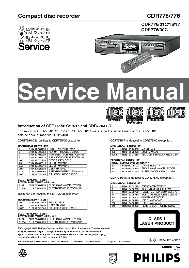 PHILIPS CDR775 CDR776 310412540080 service manual (1st page)