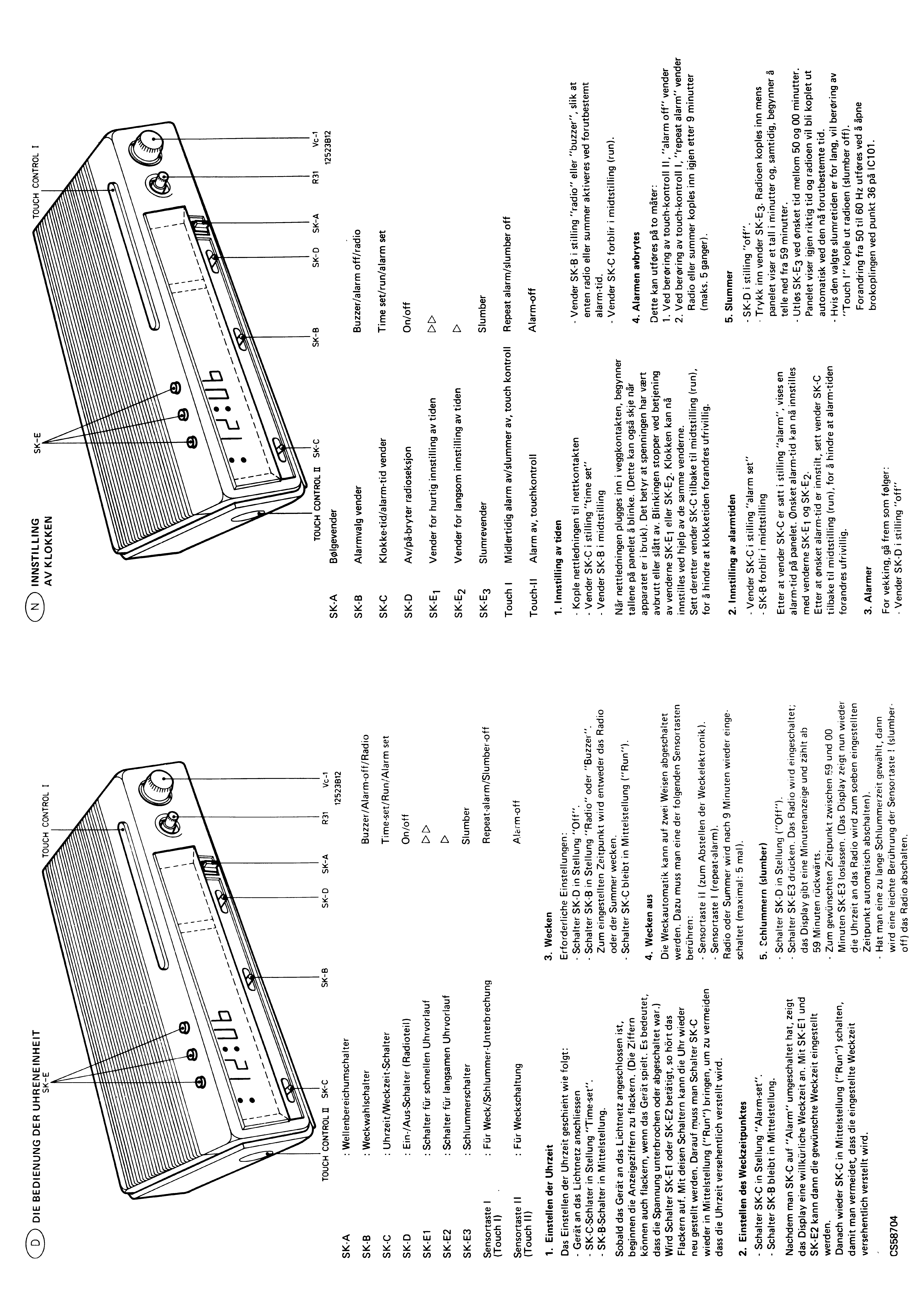 PHILIPS CLOCK-RADIO 90AS570 SM service manual (2nd page)