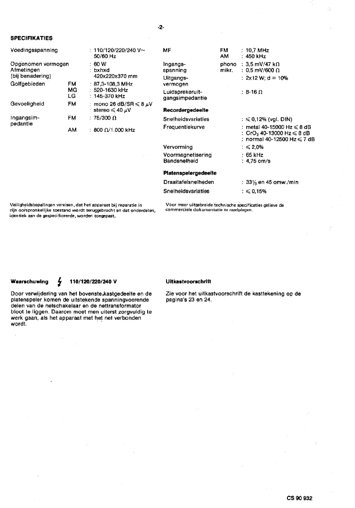 PHILIPS ERRES ST7163 SM service manual (2nd page)