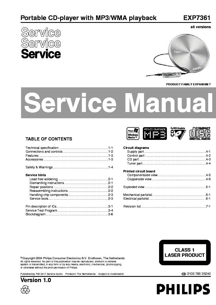 Service manual philips. CD плеер Philips exp7361. Philips cd751 service manual. Philips Exp 7361. Philips mp5 service manual.