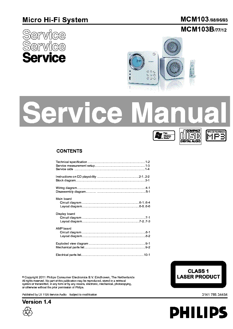 PHILIPS MCM103 MCM03B VER1.4 service manual (1st page)