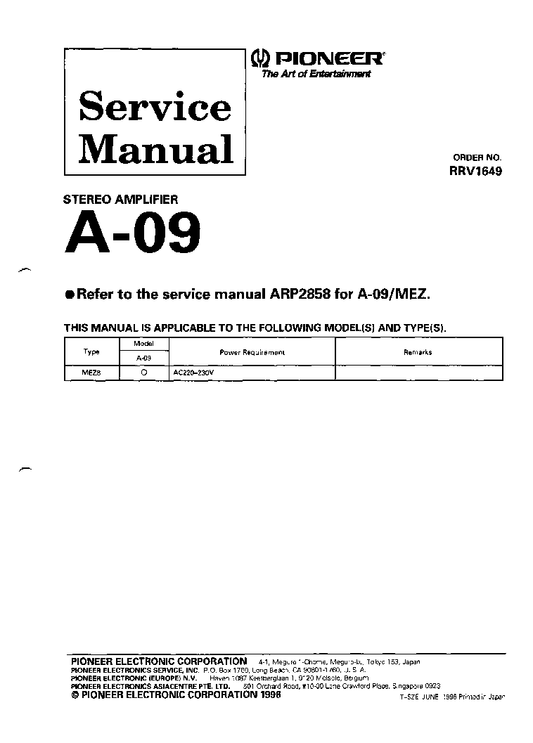 PIONEER A-09 RRV1649 SUPPLEMENT service manual (1st page)