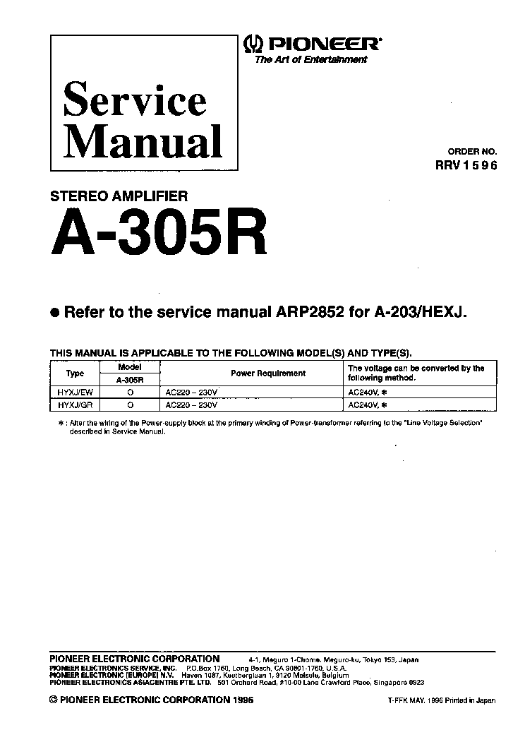 PIONEER A-305R SM service manual (1st page)