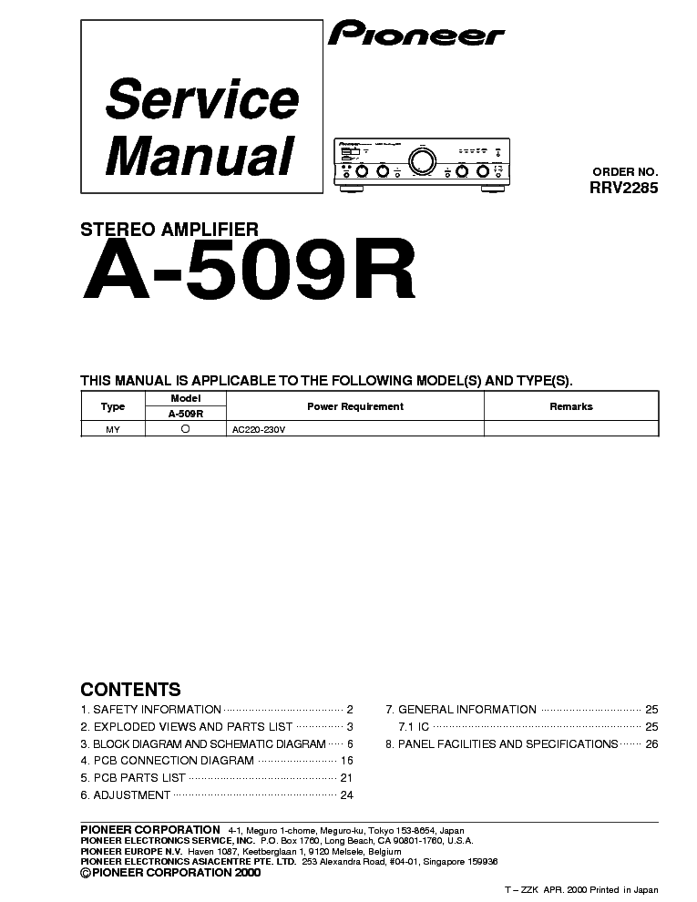 PIONEER A-509R RRV2285 STEREO AMPLIFIER service manual (1st page)