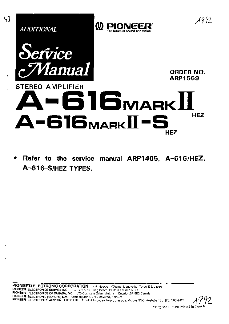 PIONEER A-616MARKII ARP1569 service manual (1st page)