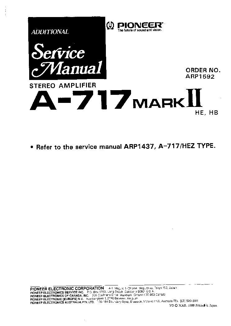 PIONEER A-717 MARK-2 ADDITIONAL SM service manual (1st page)