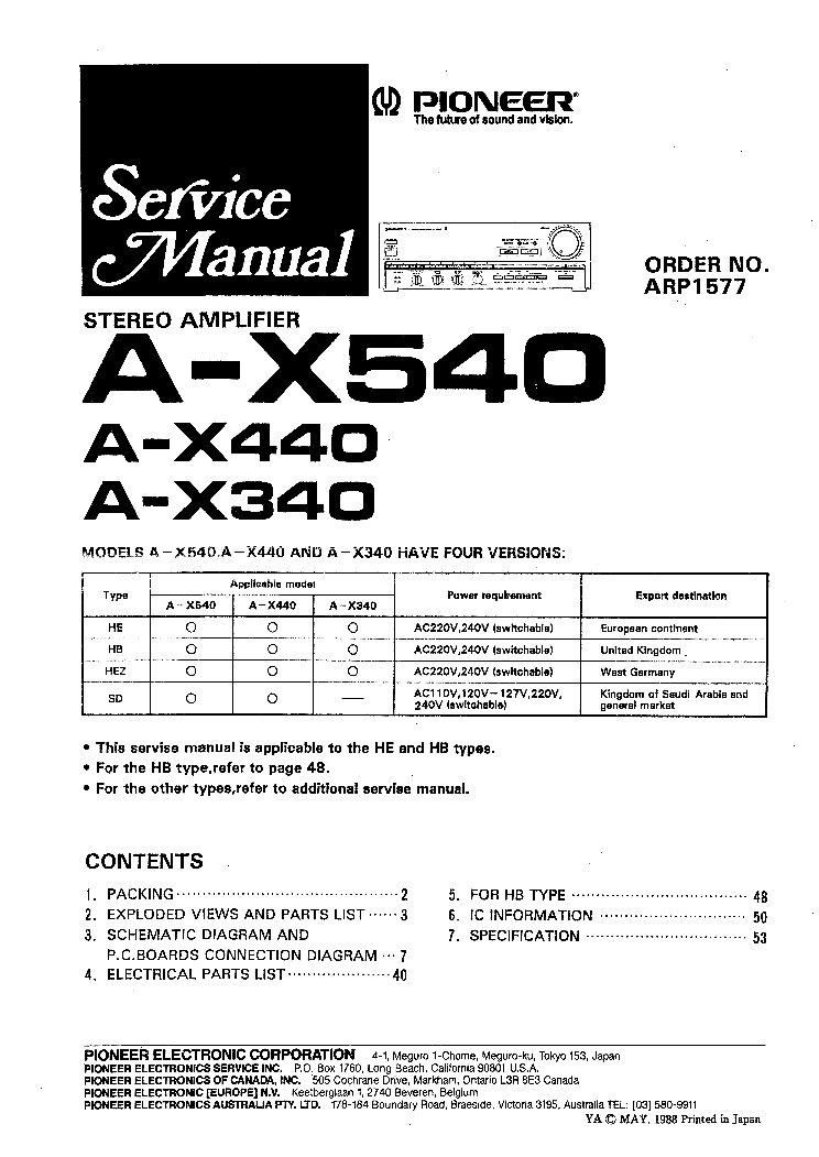 PIONEER A-X340 X440 X540 ARP1577 SM service manual (1st page)
