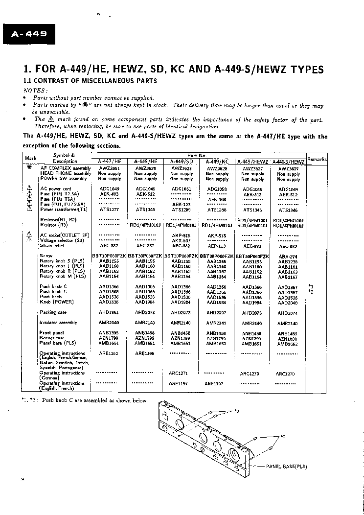 PIONEER A339 A449 SM service manual (2nd page)