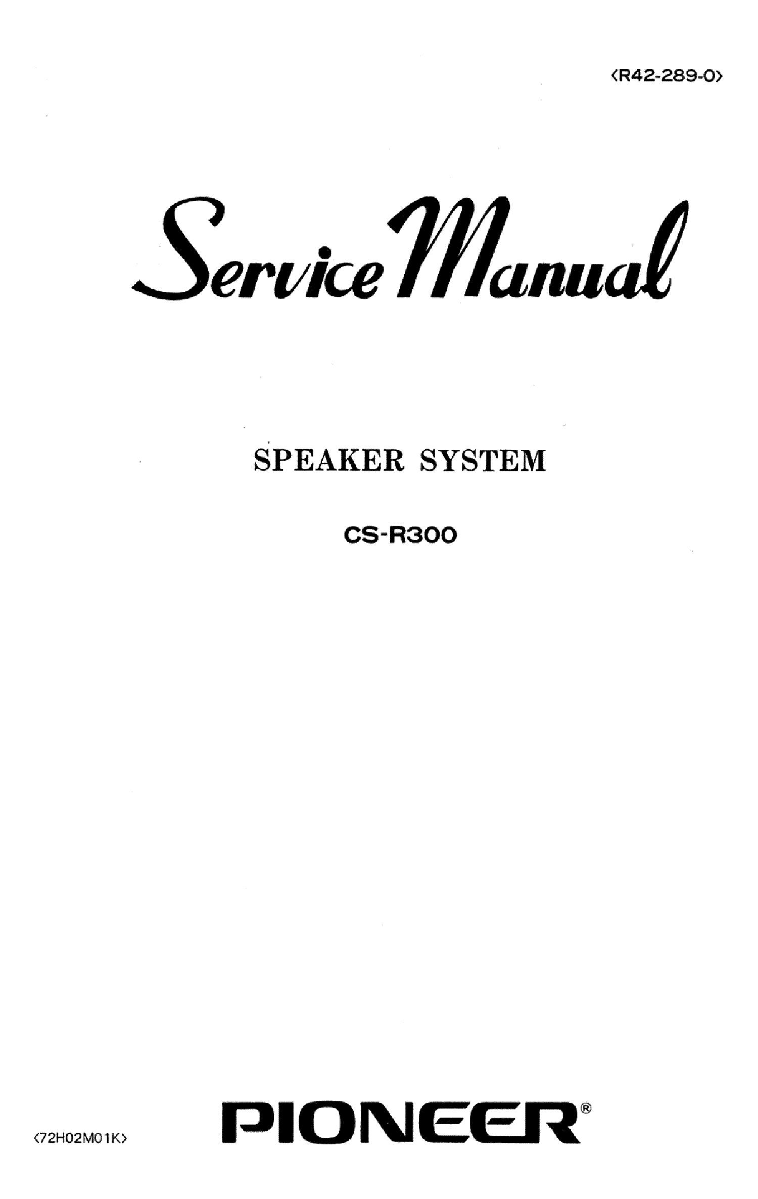 PIONEER ALT CSR300 service manual (1st page)