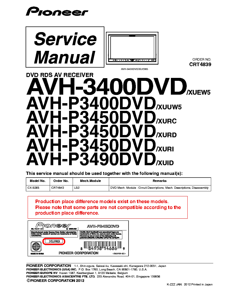 PIONEER AVH-3400DVD AVH-P3400DVD AVH-P3450DVD AVH-P3490DVD CRT4839 service manual (1st page)