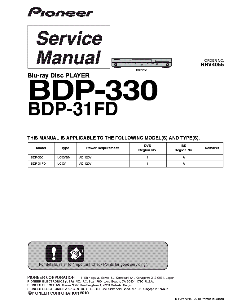 PIONEER BDP-330 31FD SM service manual (1st page)
