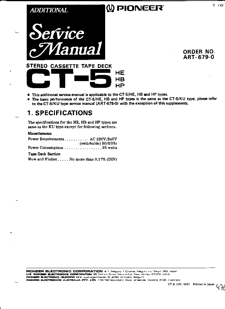 PIONEER CT-5HE HB HP service manual (1st page)