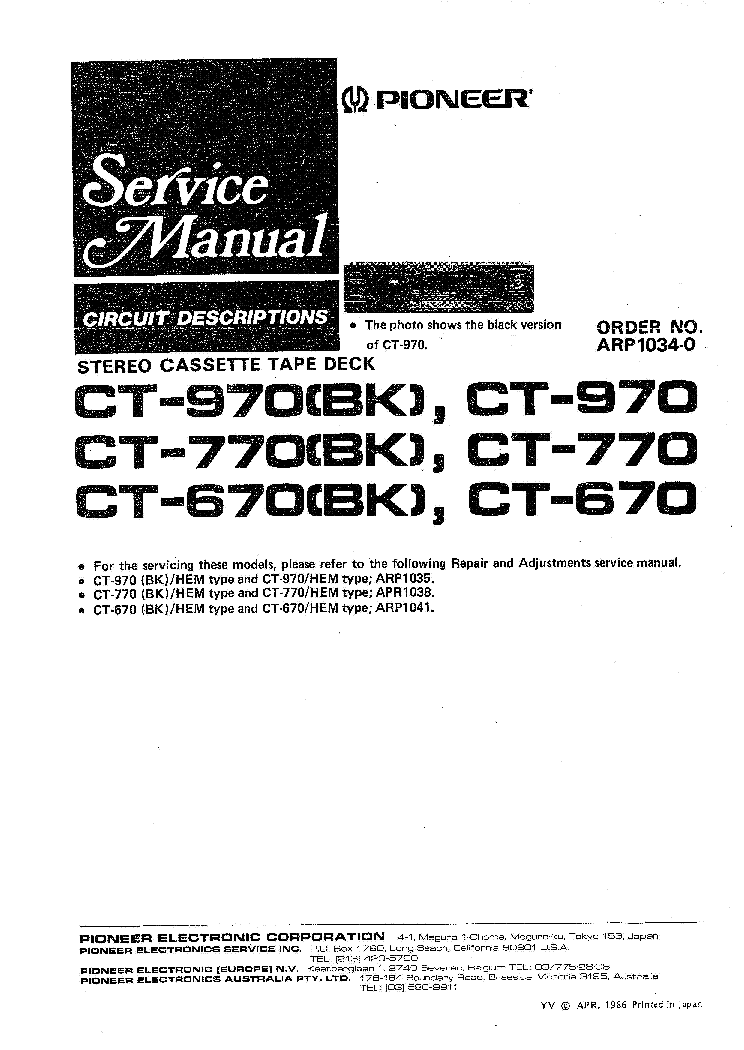 PIONEER CT-670 770 970 BK SM service manual (1st page)