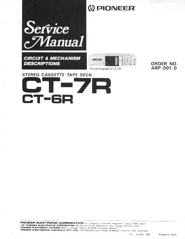 PIONEER CT-6R CT-7R service manual (1st page)
