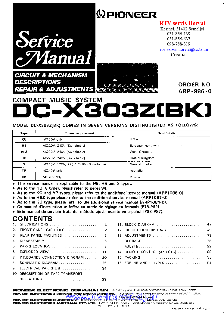 PIONEER DC-X303Z BK SM service manual (1st page)