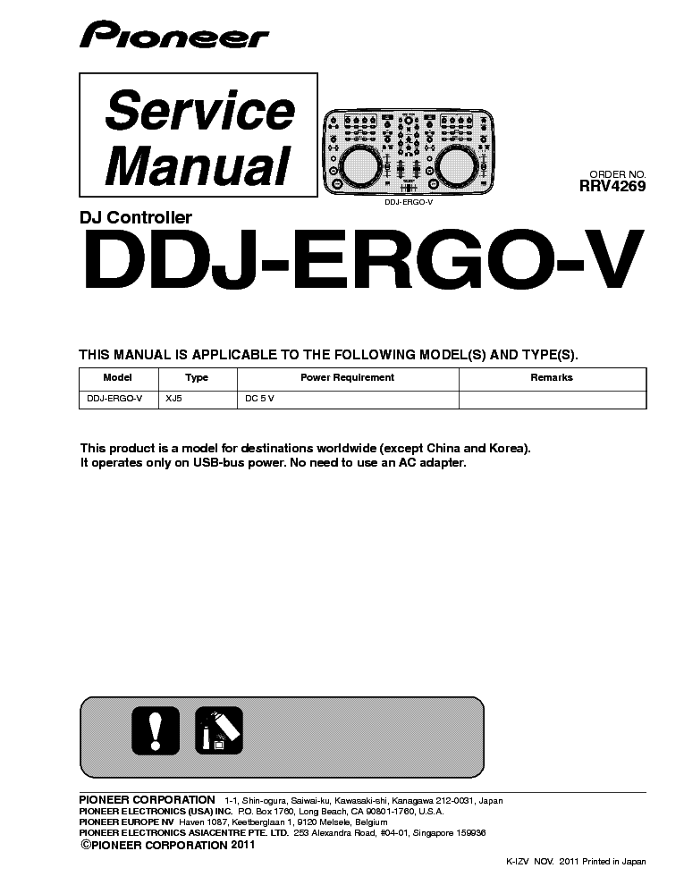PIONEER DDJ-ERGO-V service manual (1st page)