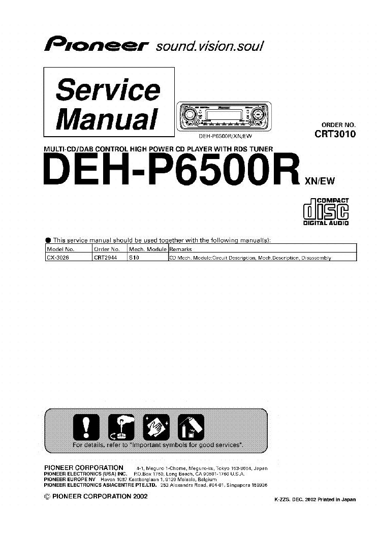 PIONEER DEH-P6500R SM service manual (1st page)