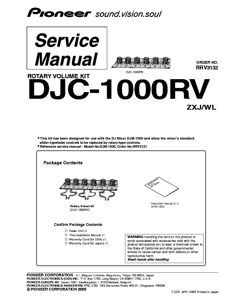 PIONEER DJC-1000RV service manual (1st page)