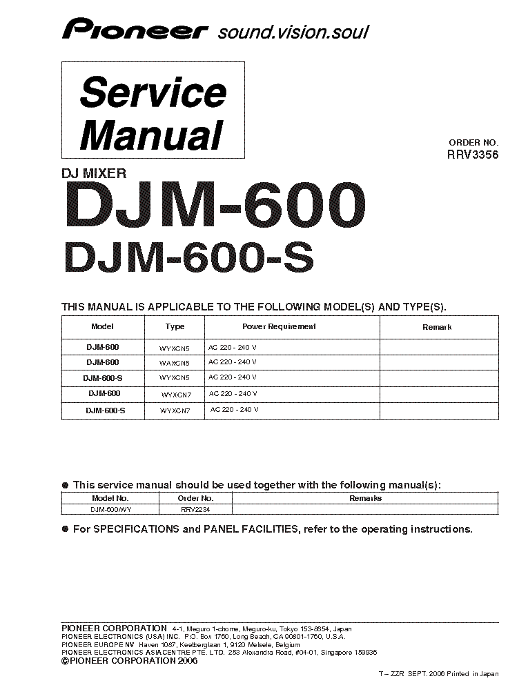 PIONEER DJM-600 S service manual (1st page)