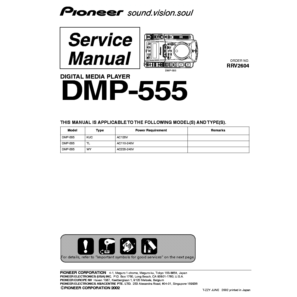 PIONEER DMP-555 SM service manual (1st page)