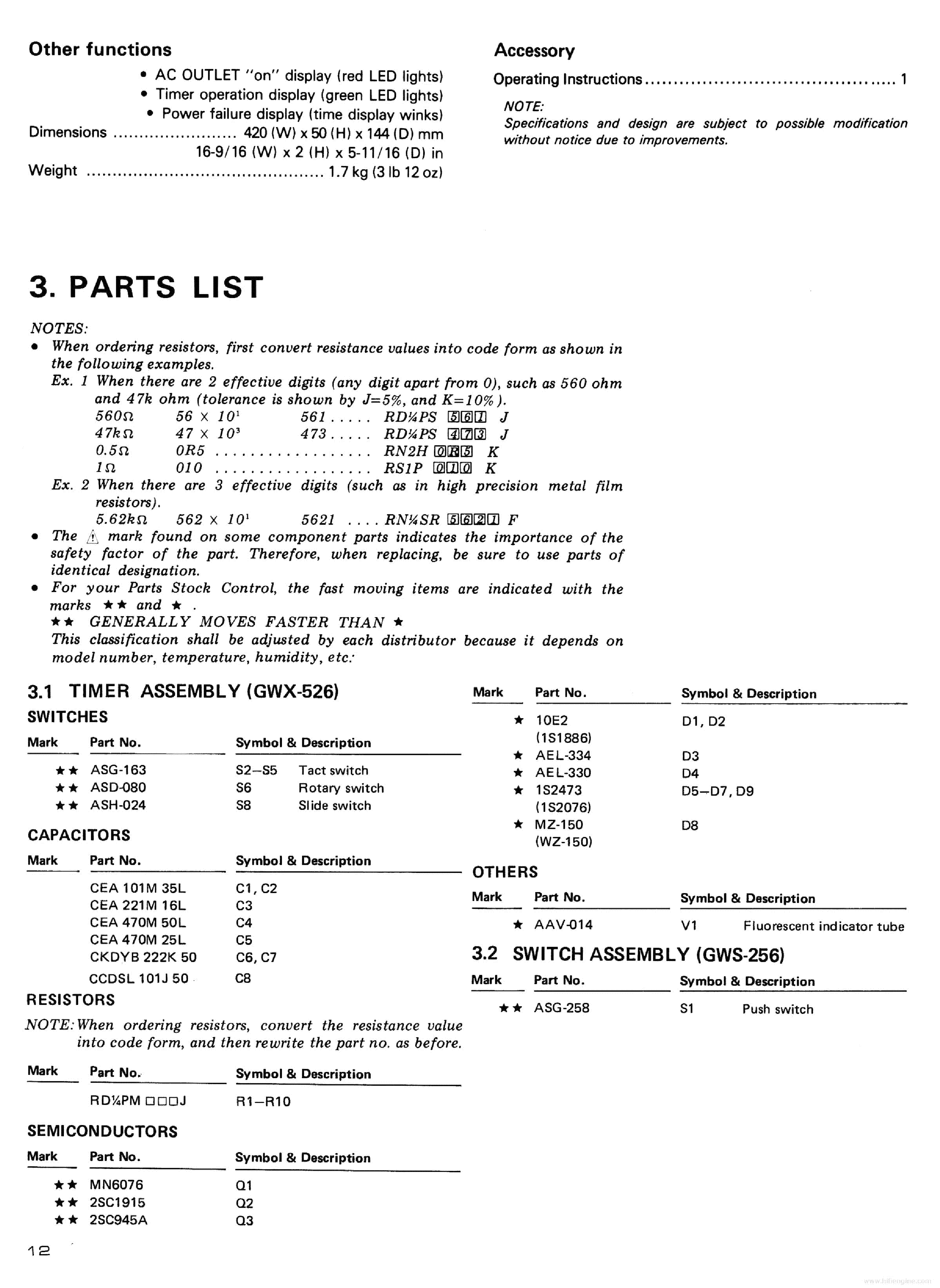 PIONEER DT-32 ADDITIONAL SM service manual (2nd page)