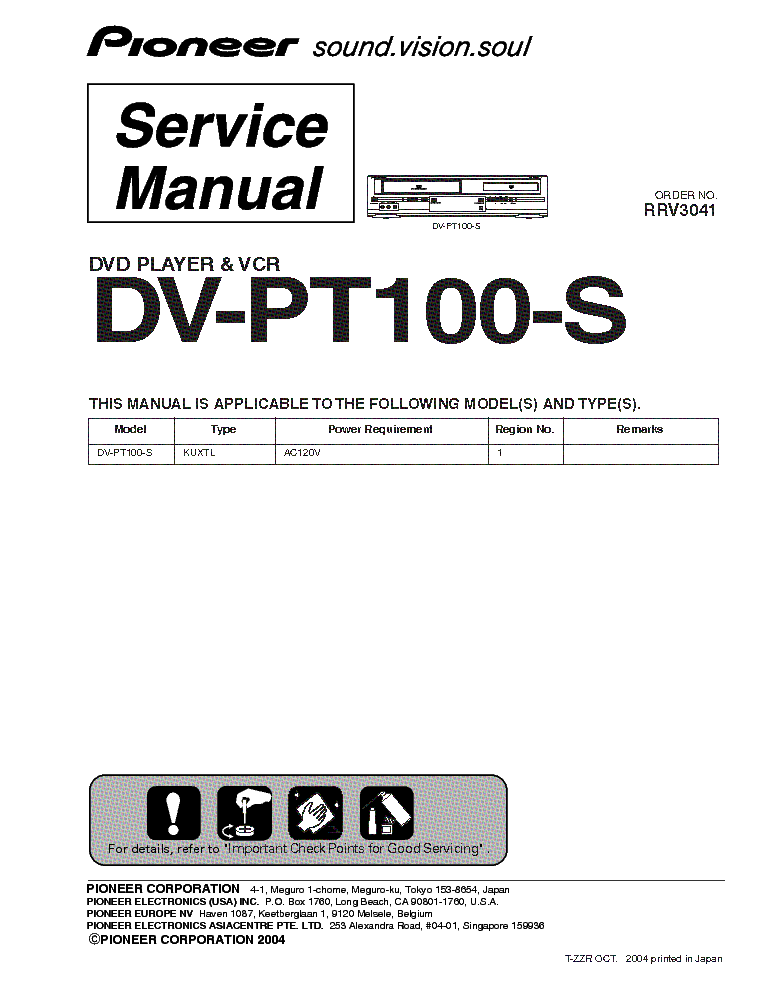 PIONEER DV-PT100-S DVD-VCR COMBO service manual (1st page)