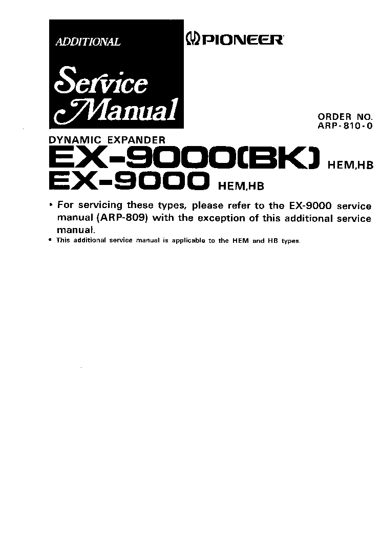 PIONEER EX-9000 ARP8100 ADDITIONAL MAN service manual (1st page)