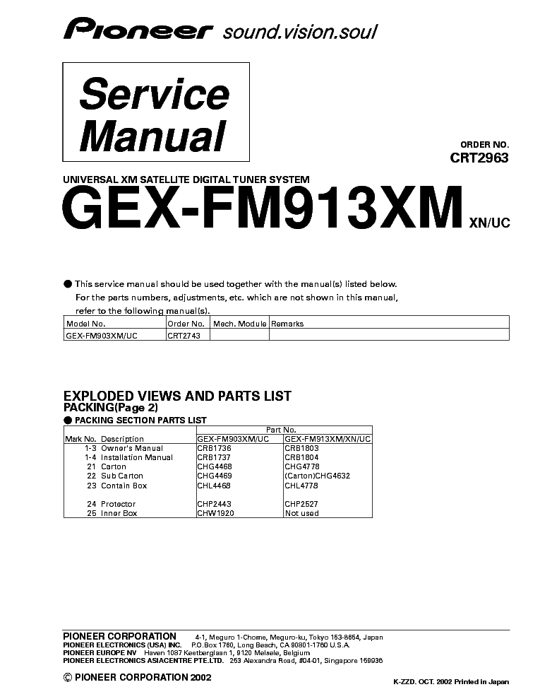 PIONEER GEX-FM913XM service manual (1st page)