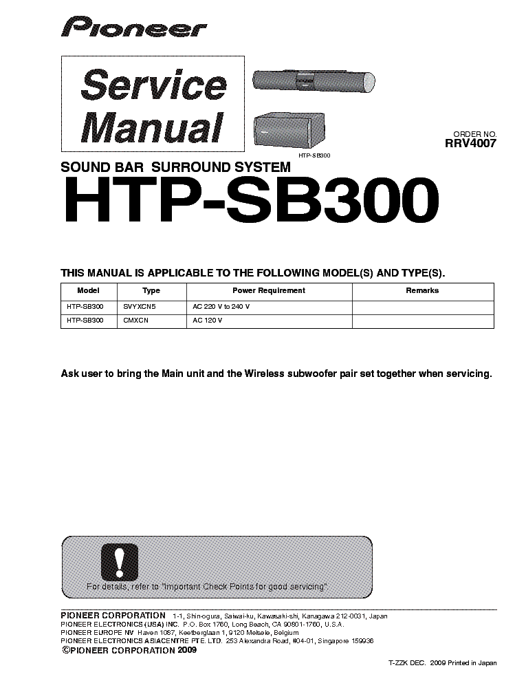 PIONEER HTP-SB300 service manual (1st page)