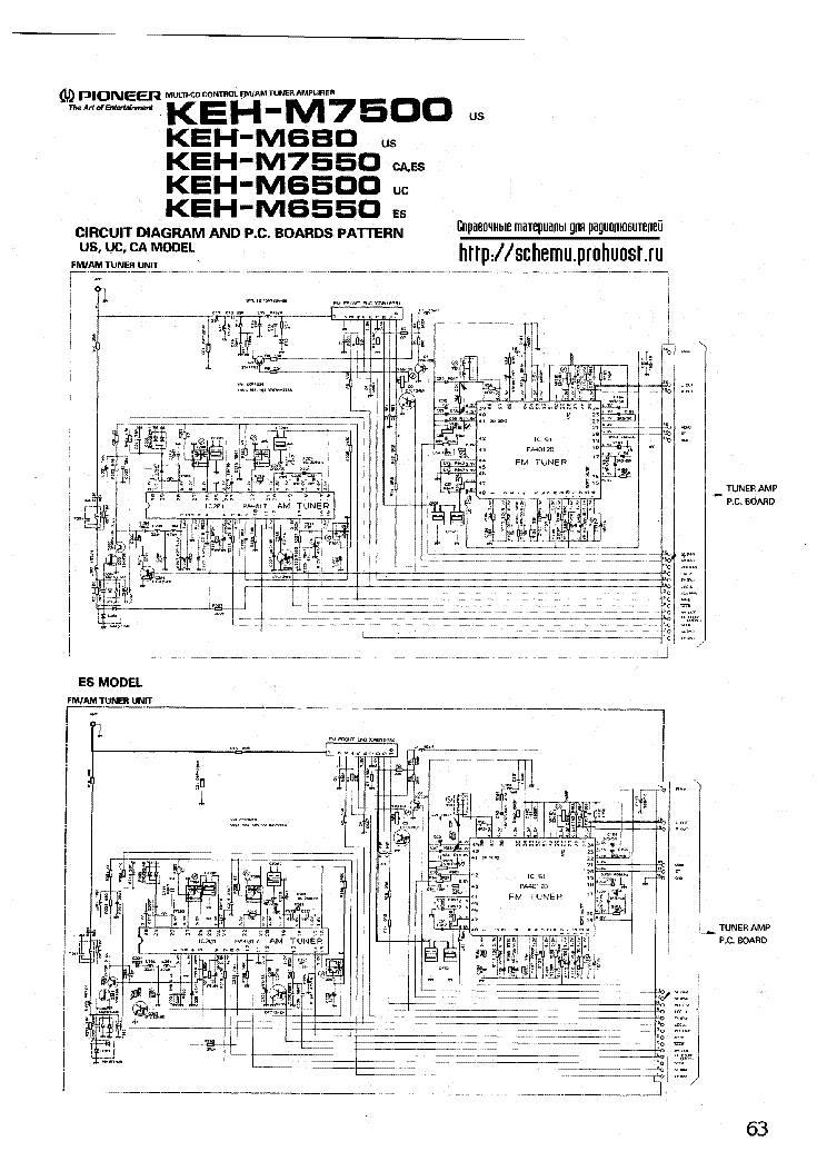 PIONEER KEH-M680 KEH-M6500 KEH-M6550 KEH-M7500 KEH-M7550 SCH service manual (1st page)
