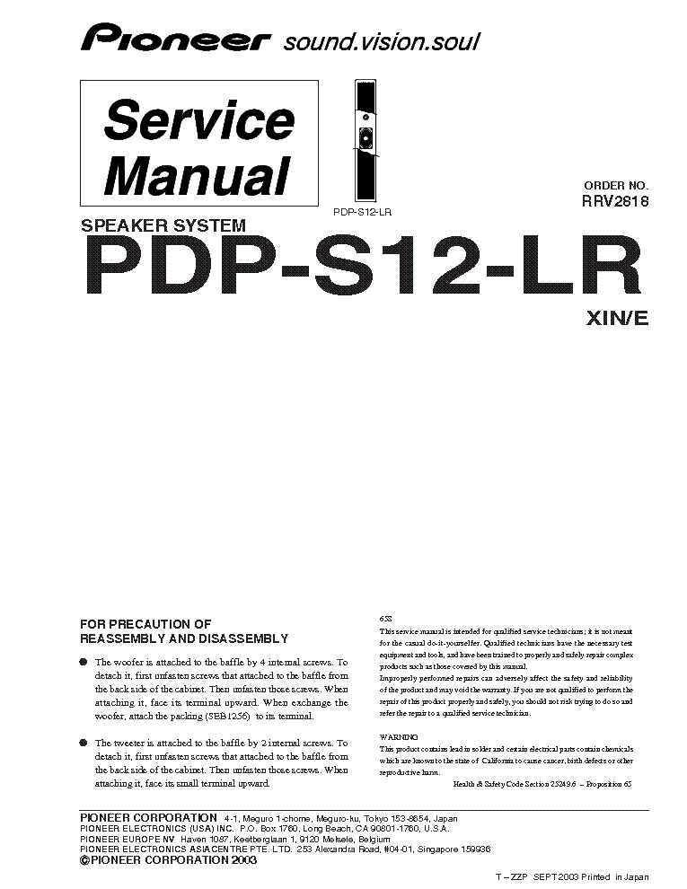 PIONEER PDP-S12LR service manual (1st page)