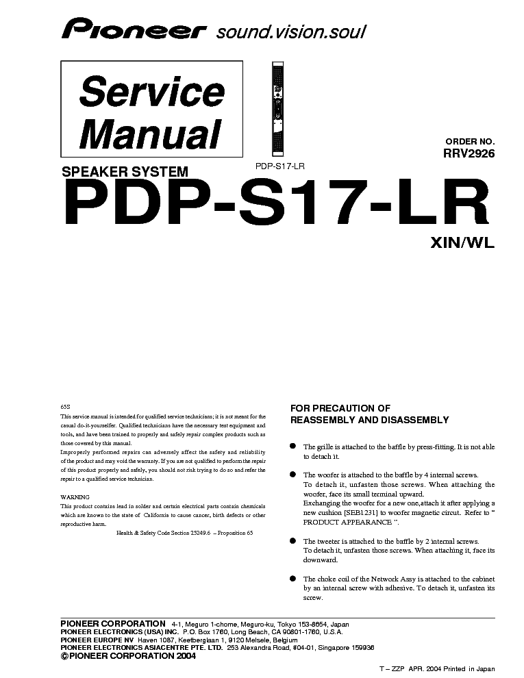 PIONEER PDP-S17-LR service manual (1st page)