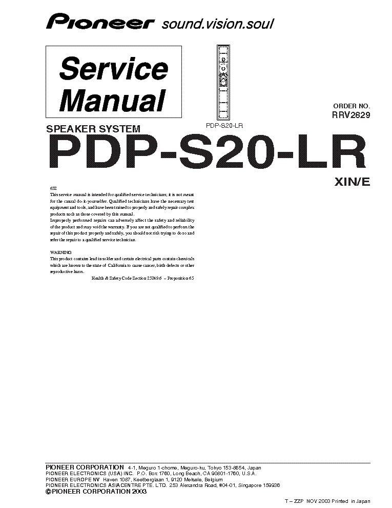 PIONEER PDP-S20-LR service manual (1st page)