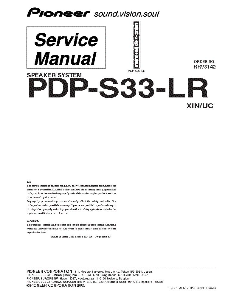 PIONEER PDP-S33-LR service manual (1st page)