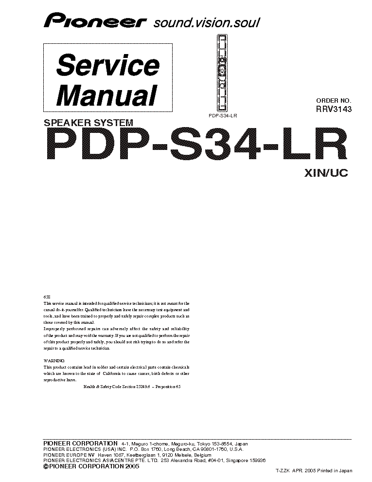 PIONEER PDP-S34-LR service manual (1st page)