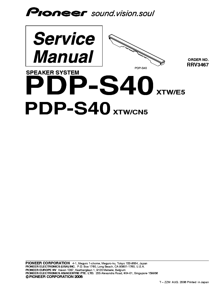 PIONEER PDP-S40 SM service manual (1st page)