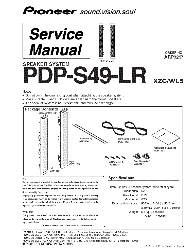 PIONEER PDP-S49-LR service manual (1st page)