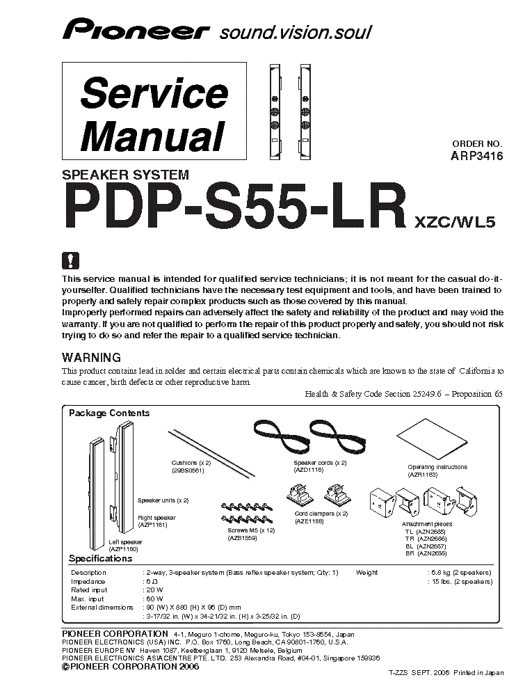 PIONEER PDP-S55-LR service manual (1st page)