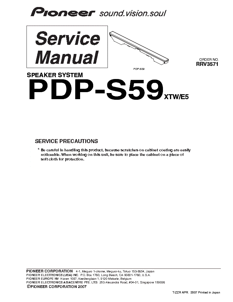 PIONEER PDP-S59 service manual (1st page)
