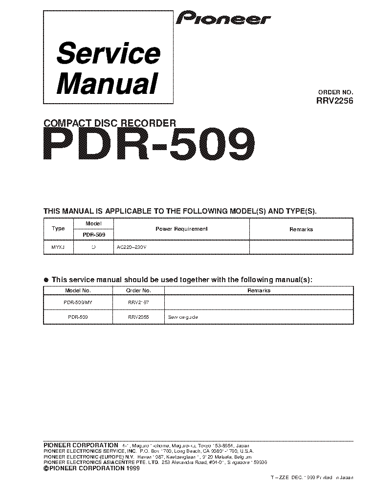 PIONEER PDR-509 RRV2256 SUPPLEMENT service manual (1st page)