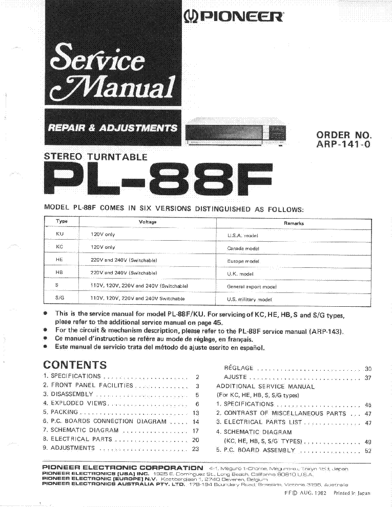 PIONEER PL-88F SM service manual (1st page)