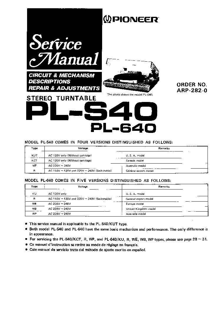PIONEER PL-S40 PL-640 TURNTABLE service manual (1st page)