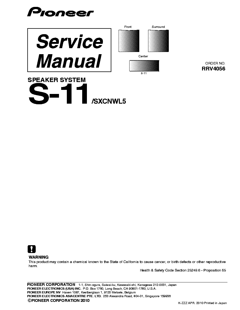 PIONEER S-11 service manual (1st page)