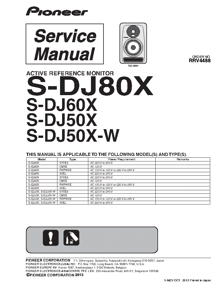 PIONEER S-DJ80X S-DJ60X S-DJ50X-W SM service manual (1st page)