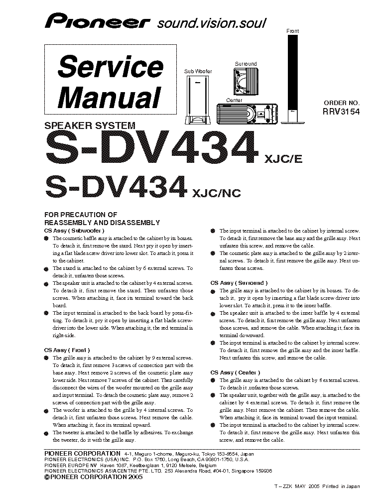 PIONEER S-DV434 SM service manual (1st page)