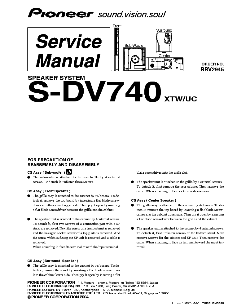 PIONEER S-DV740 service manual (1st page)