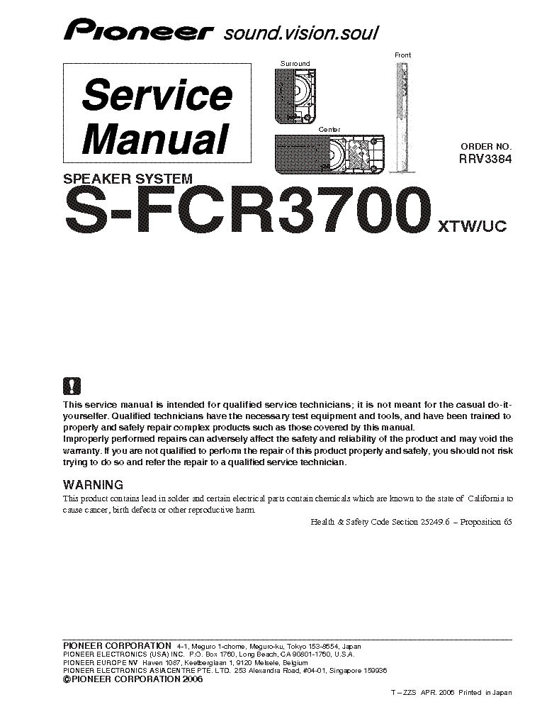 PIONEER S-FCR3700 SM service manual (1st page)