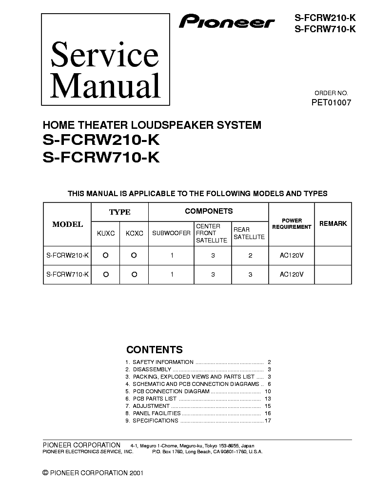 PIONEER S-FCRW210K S-FCRW710K service manual (1st page)